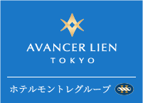 AVANCER LIEN TOKYO