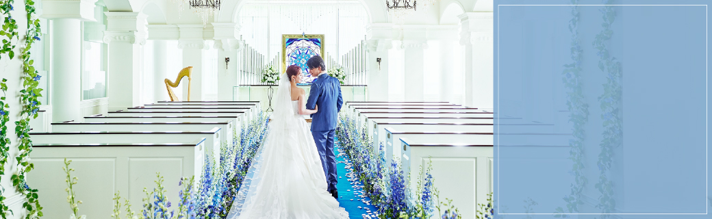 トップメニューバナー1