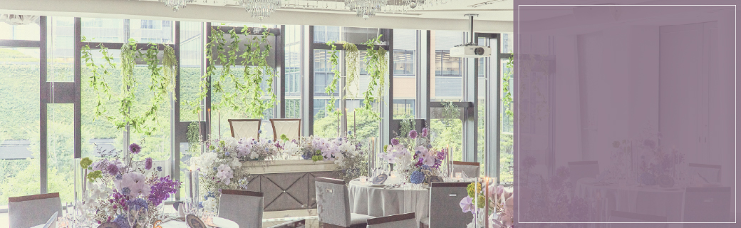 トップメニューバナー3